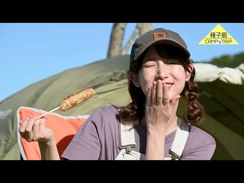令和6年度　種子島観光PR動画