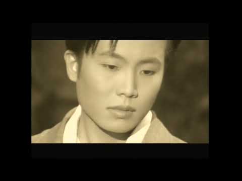 Còn có bao giờ em nhớ ta - Gia Huy