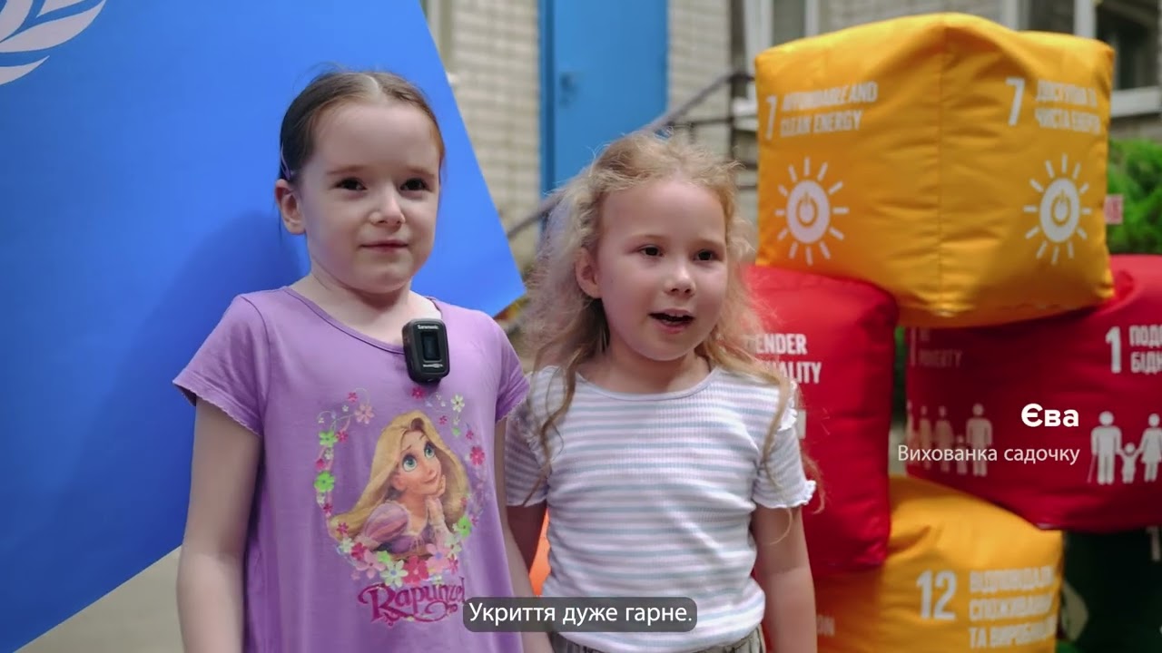 Безпечне повернення до навчання: у Кременчуці відкрився відновлений дитсадок