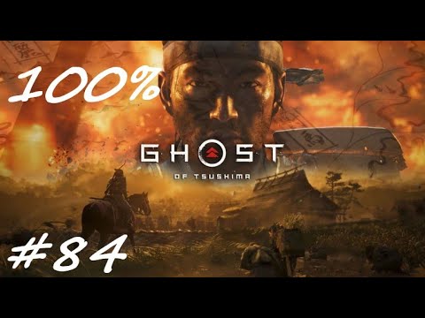 Ghost of Tsushima PL 100% Odc.84 Ukryte w śniegu