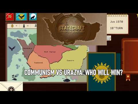 Просмотреть видео