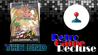 DJ Boy (1990) Sega Megadrive Genesis ending [Retro Gaming]