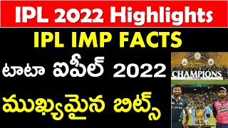 IPL 2022 Imp Points | sports current affairs 2022 in telugu | useful for all competitive exams