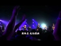 Hillsong 神有大能 God Is Able