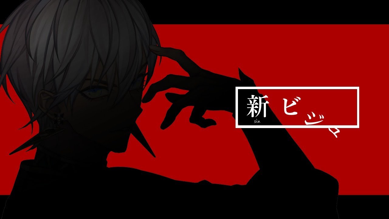 【APEX】証明写真→新ビジュアル→Q→グレ→死ぬ【にじさんじ/イブラヒム】