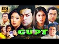 Gupt 1997 Full Movie 4K Ultra HD Bobby Deol Kajol Manisha Bollywood Thriller Masterpiece