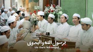 Download lagu Birosulillahi wal badawi - Ala Guru Sekumpul mp3
