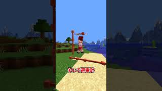 いろんなブロックでアンドロメダ#shorts