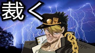 【ハイテンポAPEX】～俺が裁く.exe～  APEX LEGENDS