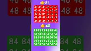 Download lagu find the number - 84 #emojichallenge #shorts #viral #video #odd #eays #test  #viral mp3 Download lagu find the number - 84 #emojichallenge #shorts #viral #video #odd #eays #test  #viral mp3
