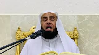 صورة شرح كتاب السراج المنير || باب صلاة الجماعة والإمامة ٤ || د. سامي الواكد .