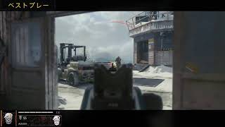 [BO4] 久しぶりに戻って世界は変わりました？
