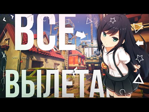 ВЫЛЕТАЮТ ПРИЛОЖЕНИЕ НА АНДРОИД ЧТО ЖЕ ДЕЛАТЬ!!!
