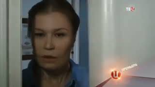 Один день одна ночь