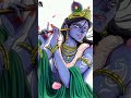 ADHARAM MADHURAM MADHURASHTAKAM SHREE KRISHNA BHAJAN WHATSAPP STATUS Shorts