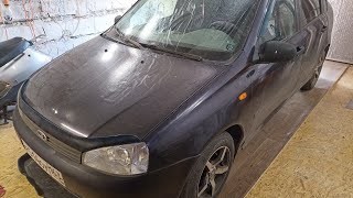 Расшифровка c1178 Peugeot