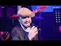 Cool5Band – “No ordinary world” (Joe Cocker Cover)