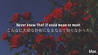 Download lagu ［和訳］Love Me Like You Do - Ellie Goulding mp3