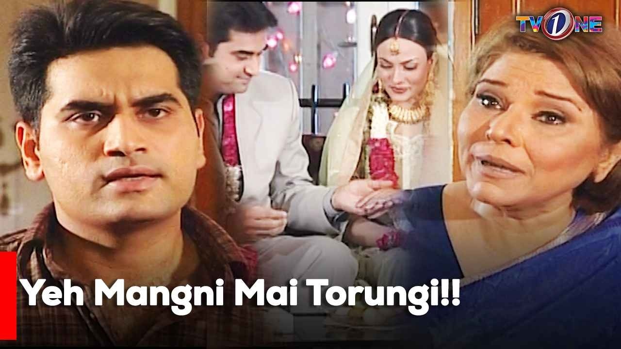 Yeh Mangni Mai Torungi!! | Best Moments | Humayun Saeed | Sadia Imam | Amna Haq |