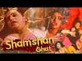 Shamshan Ghat Full Hindi Horror Movie Tina Joshi Sapna Sappu Shah Gayaz Khan Sohail Khan