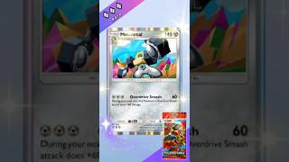 Melmetal (Rare) in Booster packs Pulsing Aura | Pokemon TCG Pocket #pokemontcg