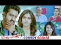 Ramayya Vasthavayya Movie Comedy Scenes NTR Samantha Shruti Haasan Aditya Cinemalu