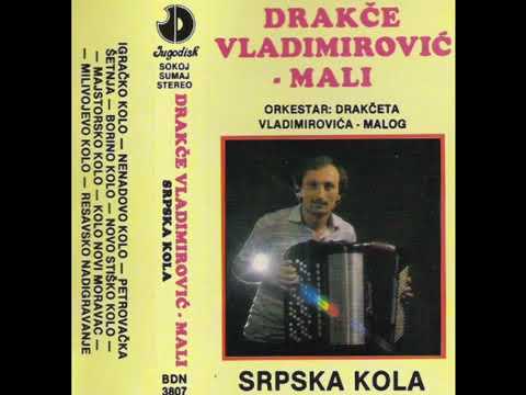 Igracko kolo  Mali Dragce RisRadio
