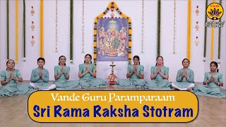 Download lagu Sri Rama Raksha Stotram | Vande Guru Paramparaam | Sri Budha Kaushika Rishi | Rama Navami 2025 mp3 Download lagu Sri Rama Raksha Stotram | Vande Guru Paramparaam | Sri Budha Kaushika Rishi | Rama Navami 2025 mp3