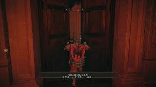 【ELDEN RING/エルデンリング】#44 ランドマーク巡り【実況】
