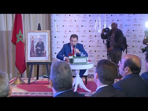 انتخاب المغرب على رأس منظمة المدن والحكومات المحلية