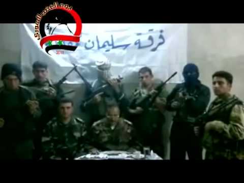 إعلان ترفيع الملازم زاهر كريكر بكلمة من العميد رضوان المدلوش