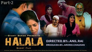 Download lagu Halala Short Film Part-2 || Gyanti Series || Hindi Short Movie mp3