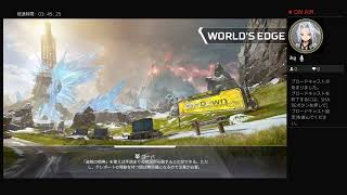 ［Apex ］O ごめんなさいーーーーーーーー