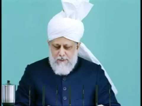 Urdu Friday Sermon 8th January 2010 - Islam Ahmadiyya