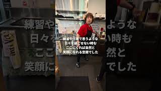 2026 vlog 10 #vlog #サッカー #日常 #日常vlog #社会人