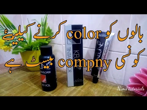 download lagu mp3 mp4 Hair Color Brands Pakistan, download lagu Hair Color Brands Pakistan gratis, unduh video klip Hair Color Brands Pakistan