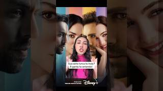 Quem aí já assistiu Entre o Mundo e Eu?! #seriesturcas #series #viral #conteudoturco #turkish #demet