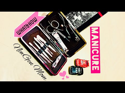 Tools of Manicure Set - Uses of Manicure Tools/Manicure/Manicure at Home