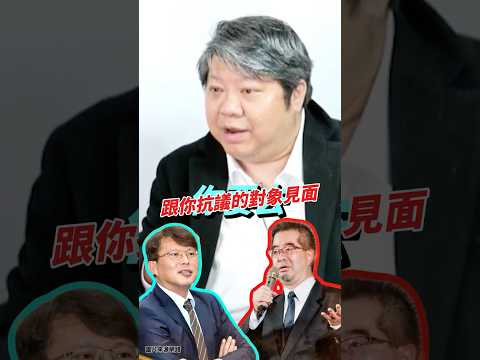 - 保護台灣大聯盟 - 政治文化新聞平台