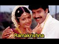 Ramakrishna Tamil Movie Jai Akash Sridevika Saranya Ponvannan