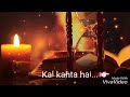 Life Status Jivan Aani Jani Ye Duniya Bahte Dariya Ka Pani