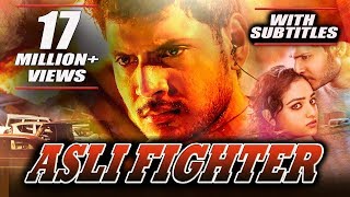 Asli Fighter (Okka Ammayi Thappa) 2017 NEW Full Hindi Dubbed Movie | Sundeep Kishan, Nithya Menen