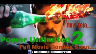 Power Unlimited 2 Touch Chesi Chudu 2018 Official 