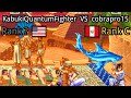 World Heroes Perfect KabukiQuantumFighter US Rank Vs Cobrapro15 PE Rank C