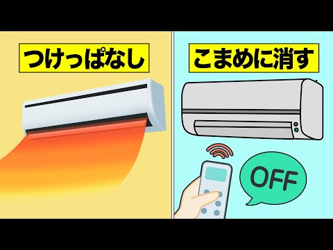 電気なしで冬に温室を暖めるにはどうすればよいですか？環境に優しく安価な 3 つのソリューション  庭園
