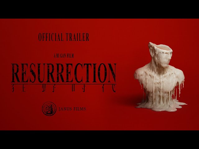 Official Trailer [Subtitled]