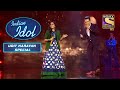 Aditya Narayan Sayli Ne Kiya Tip Tip Barsa Paani Par Perform Indian Idol Songs Of Udit Narayan