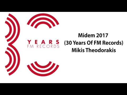 Mikis Theodorakis - Theme From Serpico