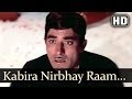 Kabiraa Nirbhay Raam (HD) - Kaajal Songs - Meena Kumari - Raj Kumar - Mohd Rafi - Asha Bhosle