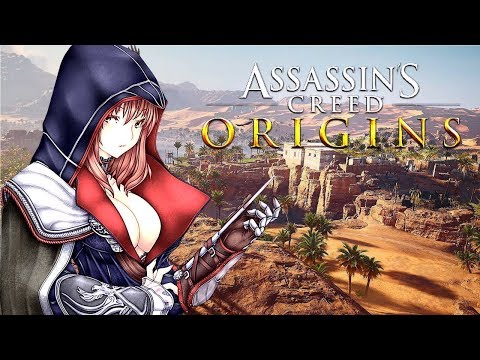 Assassin`s Creed. Origins прохождение (Обман Скарабея) Часть 9.